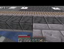 適当にやっていくマインクラフト総集編491～500