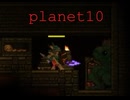 【ゆっくり】新しい星々を巡るplanet10【Starbound】