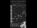 【週刊調声録】#9 ビターチョコデコレーション by 宮舞モカ