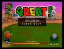 マリオゴルフ64(海外版) PAR4での1オン集(メタルマリオ使用、トレーニング)