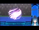 【ポケチャン】自作AIに相談して実況してみた【AI実況】