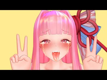 【琴葉茜】アヘ顔インデックスファンド