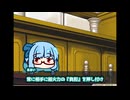 【役割論理】論者にステルスロックが絶対にNGな理由を法廷で暴く以外ありえないｗｗｗ【ポケモンチャンピオンズ】