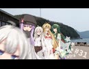 お家でラジオEX ＃31【ソフトウェアトークラジオ】