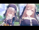 【リョナ】レスレリアーナのアトリエ  カロリン【Ryona】