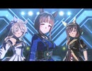 【トランセンド】VOLTAGE【ウマ娘】