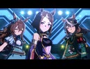 【ツルマルツヨシ】VOLTAGE【ウマ娘】
