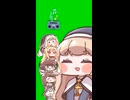 司祭長（速度調整）