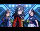 【エルコンドルパサー】VOLTAGE【ウマ娘】
