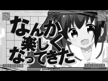 頭良ももち