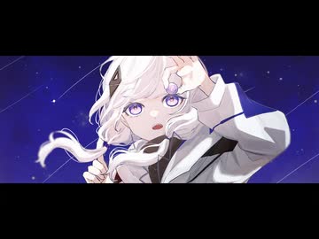【可不】 アイ 【CeVIOカバー】