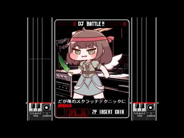 キュウイとDJ BATTLE