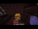 【ゆっくり実況プレイ】真・第二次絶望スカイブロック part70【Minecraft】