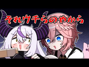 ラプ様に弁当を狙われて豹変するルイ姉【ホロライブ手描き切り抜き/鷹嶺ルイ/ラプラス・ダークネス/博衣こより/風真いろは】