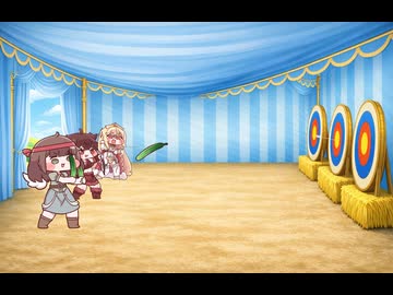 一口キュウリ「的当て」