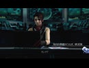 気ままに忍外3_014【NINJA GAIDEN3:Razor's Edge】