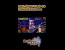 DGヒトノ造リシモノ＋サッヴァークの組み合わせが楽しすぎるwww