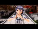 【MMD艦これ】『ラブチーノ』(第七駆逐隊 潮改二）#MMD艦これ #艦これ #艦これmmd #潮改二 #mmd艦これ #mmd #艦これ #第七駆逐隊