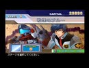 【GジェネSPIRITS】機動戦士ガンダム外伝 THE BLUE DESTINY STAGE 1 戦慄のブルー 【ストーリー動画】