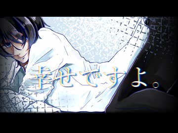 【Ryo_SV】濡れ刃色【オリジナル曲】
