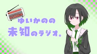 □ジェニー SAJボディ トゥルーラブ ストーリー【桂木 綾音】【天野