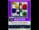 【譜面確認用】 LipsXTC -Solist Remix- MASTER 【チュウニズムNEW外部出力】