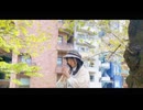 【BOSS】都落ち【踊ってみた】