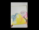 【透明水彩】カービィとエフィリンを描いてみた｜Kirby & Elfilin Watercolor Fanart #shorts