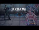 【リョナ】段階拘束vs魔法少女【魔法少女セラフィエール】