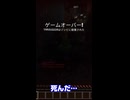 【マイクラ実況】天国と地獄！古代都市探索一気見！！【全バイオームに村を作る】 #マイクラ実況 #街づくり#マイクラサバイバル#マイクラ統合版