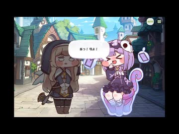 乳首を発見したアリス
