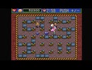 【スーパーボンバーマン５】スパボン５部作＋αをのんびり実況 Part22【SUPER BOMBERMAN COLLECTION】