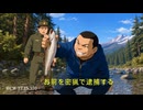 【ダメリカ】ワシントン州の変な法律【ケイロカミオカの動画】