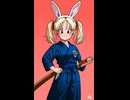 剣士パシフィカちゃん