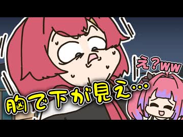 大きすぎてつま先が見えないヴィヴィと見えすぎるアンジュ【手描き】【アンジュ・カトリーナ】【綺々羅々ヴィヴィ】
