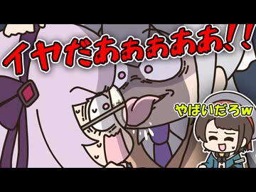 独特なアピールでサロメとスバルを翻弄するでろーん【手描き】【樋口楓】【壱百満天原サロメ】【大空スバル】