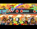 太鼓の達人　ニジイロver.　ANIMA