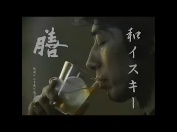膳