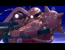 赤い彗星 IB.mp105