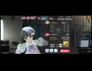 ミリシタ 4M AP演出 プレイ動画 「ときどきシーソー」 中谷育