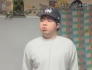 【２０２６年版】ニコニコ超会議に行けそうでした