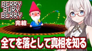 アズレンセリフ集】雲仙全セリフ集（CV三森すずこ） - ニコニコ動画