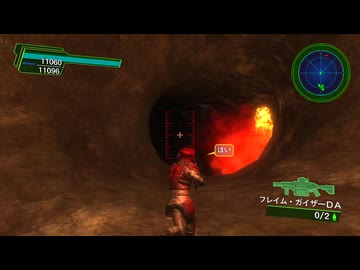 地球防衛軍4.1 突入作戦フェイズ2 　レンジャーオンソロ　ガイザーDA/スラッグショットEA