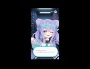 2代目サーバーの長