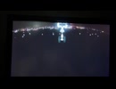 羽田空港着陸