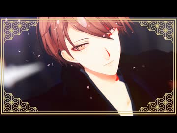 【にじさんじMMD】我が儘賛歌【加賀美ハヤト】