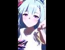 距離感近めGパンアルダンUMA＿SUMMER