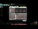【ゆっくり実況】何となくFTL四百二十七つ目ケストレル船B【FTL】