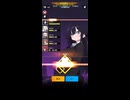 E.D.E.N 最終防衛戦 再度ステージ200に挑戦