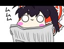【東方手書き】ブチギレ!!れいむちゃん☆3678【ゆっくり】